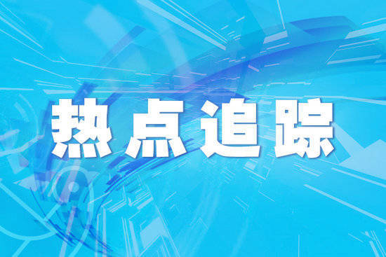 恒利决策 他真的无财产可供执行吗？荆州市荆州区：执行监督依法划扣公积金账户余额