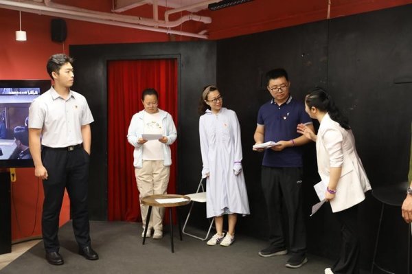 牛在线 东城区景山街道开展红色寻访主题党日活动 融合戏剧文化与红色教育