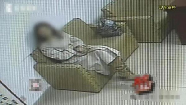 炫多配资 00后女子在上海白吃白喝两个月被警方刑拘，“薅羊毛”法律风险？律师解读
