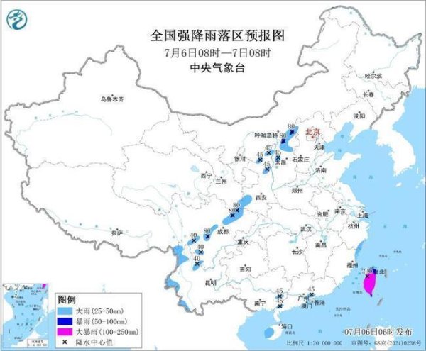 富灯网  暴雨蓝色预警持续 10省区部分地区有大到暴雨