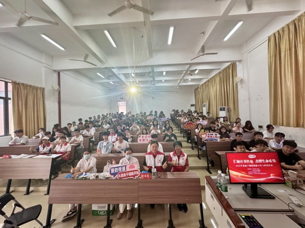 富配平台 点燃生命希望！白云区30名学子成为造血干细胞捐献志愿者